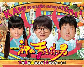 ova女教师～淫辱の教室4动漫