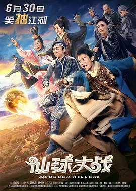 久久99热狠狠色精品一区
