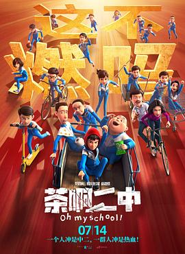 国产一级国产一级碟片60分钟