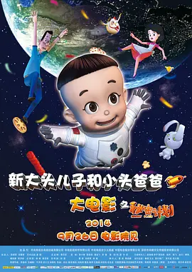 51国产午夜精品免费视频