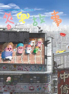 av手机在线看