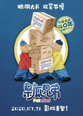 在线观看视频中文字幕