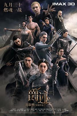 亚洲欧洲精品久久