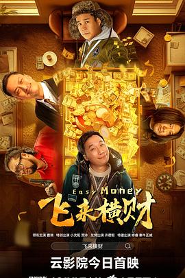 成人在线免费视频