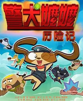 新垣结衣av