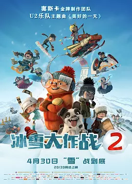 国产影视一区
