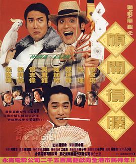 欧美日韩在线观看精品