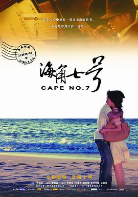 欧美日韩无线码免费播放