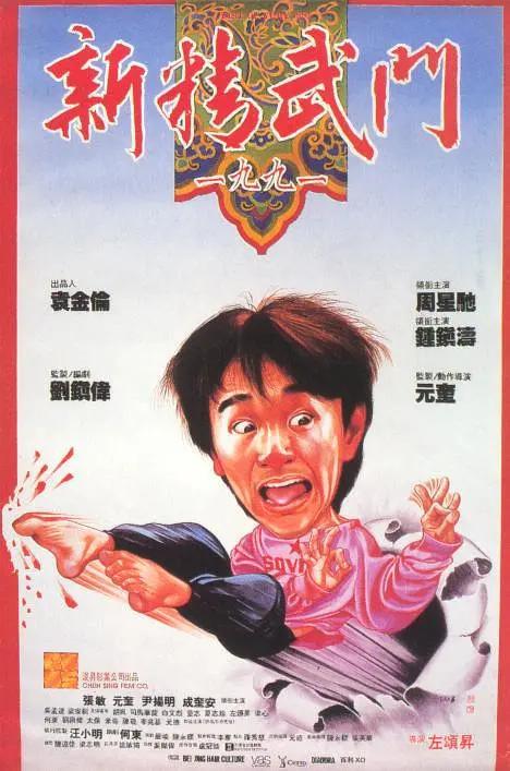99国产精品免费观看视频re