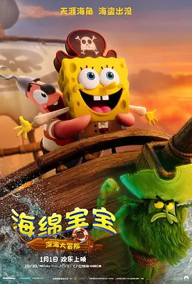 gogo高清在线