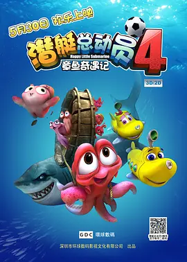 看全色黄大色黄大片毛片