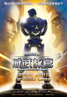 中文字幕在线精品