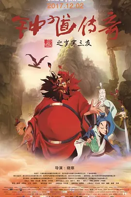 久久嫩草
