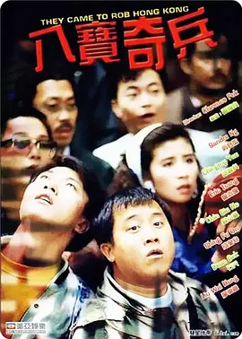 国产喷水女王在线播放