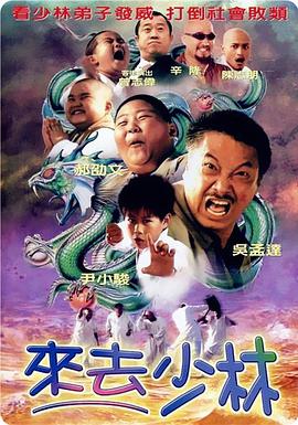 精品国产一区二区三区