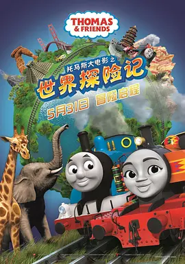 久在线精品视频