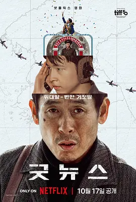 免费国产99久久久香蕉