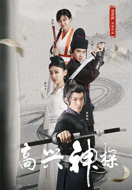 午夜在线资源