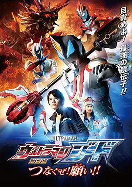 超碰 日韩