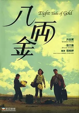 久久国产免费观看精品1