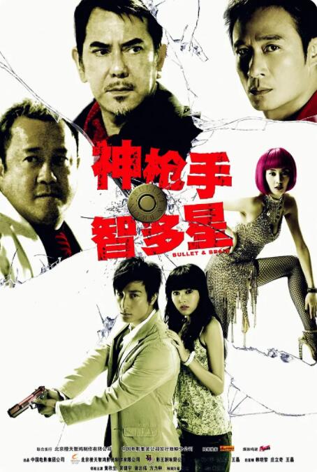 日本高清视频网址