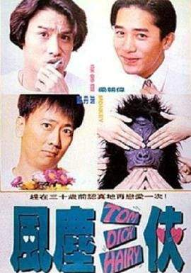 广场上的妹子