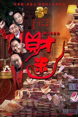 快点播打扑克的视频