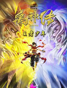 国产欧美一区二区在线观看