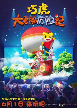 五月婷婷伊人