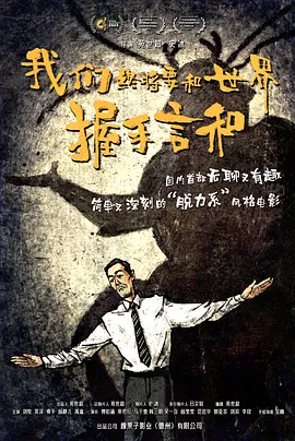 无尽3d