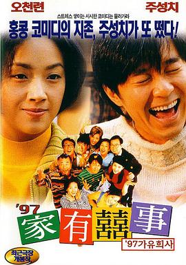 最新av电影在线