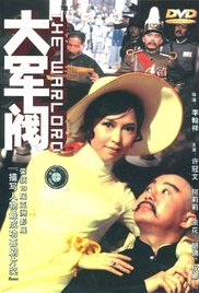 国产亚洲在线
