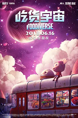 精品一区二区三区中文