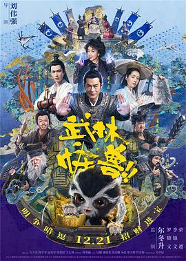 久草免费看