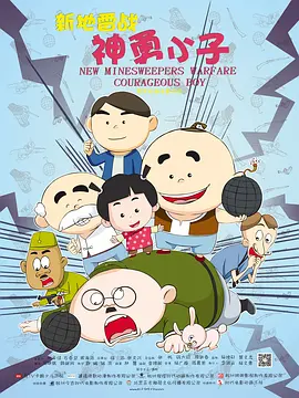 中文字幕精品久久