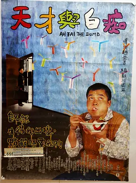 午夜电影你懂的