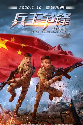vod国产成人精品视频