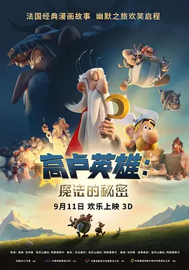 亚洲国产精品国产自在在线