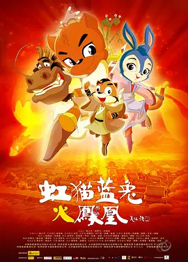 欧美视频免费一区二区三区