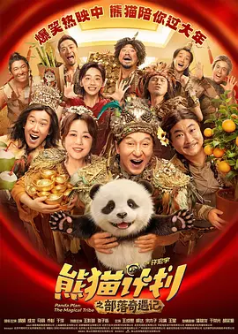 福利视频大全
