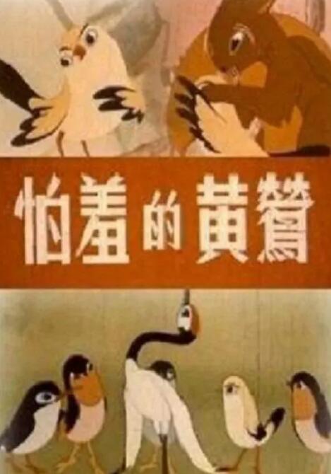 性感呼啦舞的不伦情事