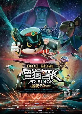 日韩无删减