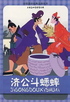 久久一区二区三区免费播放