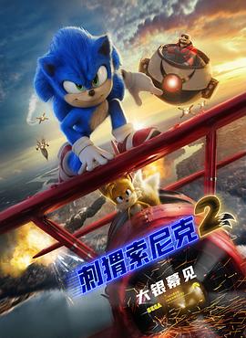 看电影来5566免费播放