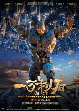 久久亚洲欧美