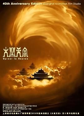99在线首页视频