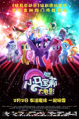 曰韩三级