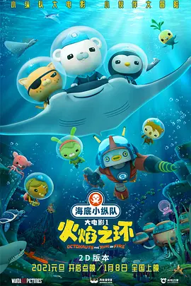 欧美激情精品久久久久久蜜臀