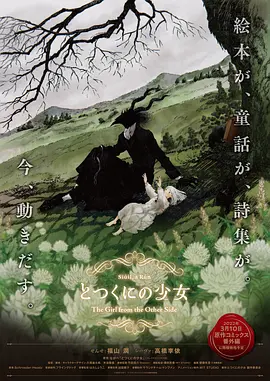 国产一区二区三区高清视频