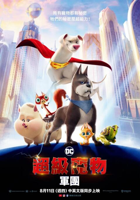 少妇在厨房与子伦